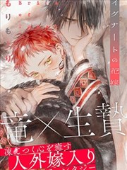 勇往直前 完整版