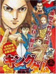 苔原手记 幻想种田题材封面