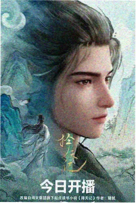 散读路线第一条记录封面
